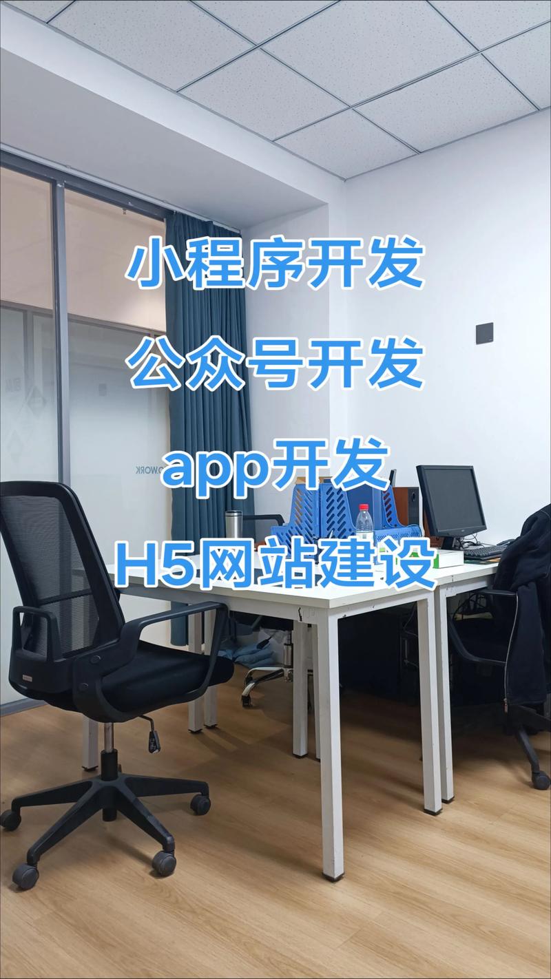 IT外包服务行业动态:释放企业潜能的高效工具